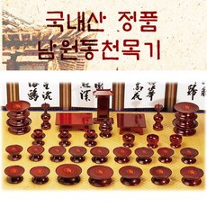 30eac8d2939cc5eed0e3d72cda5f53d4d9b44d8074bf58e53dc2c688df39.jpg