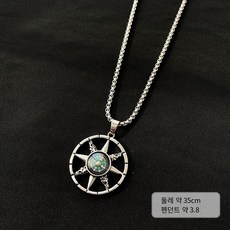 나침반목걸이