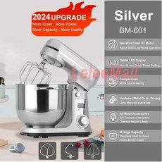 주방 스탠드 믹서 반죽기 6L 대용량 저소음, 6L 실버 220VU 중국