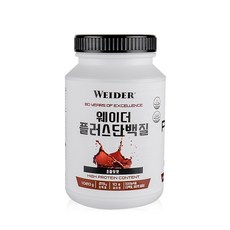 운동할땐 필수! [웨이더] 플러스 단백질 초콜릿맛(1 020gx1통) 10종 비타민 함유 고단백 영양보충제, 1통, 1020g