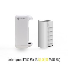 전사인쇄로고기계