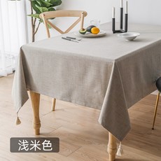 e649cf9d2e26603a4b3366dcfefdaad53c7a42448183385bfa6e40c9d8b7.jpg