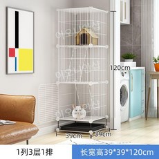 슈가글라이더케이지 하늘다람쥐케이지 햄스터 실내 동물 친칠라 사육장 철장, 1개