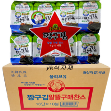 와이앤케이몰 파래 짱구김 4gx16봉x10봉 1BOX 김 도시락 식탁김 조미김