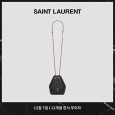 [12기무이자]YSL/로랑 여성조이미니블랙퀼팅양가죽버킷크로스백