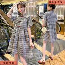 돌아기옷드레스