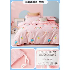 6cb8901276fb1c6fd50fe4417861c38b97fa83d2855f03dc6c6daf7137d1.jpg