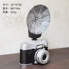 796a8f8fc89e090ad23c921ca7ccdda8df048d25c65fa0b3b8b0c8c86448.jpg