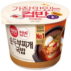 햇반 컵반 순두부찌개 국밥, 173g, 2개