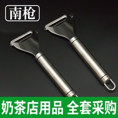 46c66018b6ab3e963a36ce8b7b61c495f27091f47b0a474004d15c872439.jpg