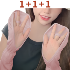 빅시아 손등토시 자외선차단 쿨토시