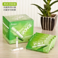 무어 담배 홀더 CG-100 일회용 흡연 필터 남성 담배 필터 담배 꽁초 흡연 노즐, 100 상자