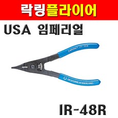 락스방독면