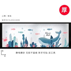난방필름40cm