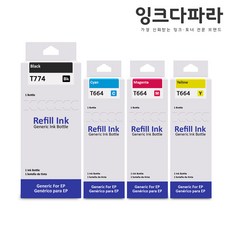 엡손 호환 T774 T664 잉크 4색 세트 L605 L655 L1455 1세트 T774 호환잉크 4색 상품 이미지