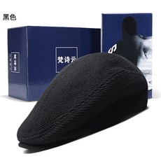 491a03f185481ffe5285809daf8450a6f240d54102faa9c8940bb3d25c6f.jpg