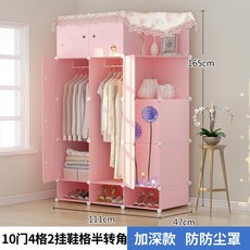 0bf5b49ebf781b31a7dd7c08f31b97041b6a46fd00daff71cd63447aefee.jpg