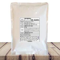 1fa943888d2d9146c63e86fbb84baf443ba60a2458e9964e78577681519b.jpg