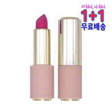 [에뛰드하우스] 베러 립스-톡 1+1, 1개, BE102 스모키 살몬