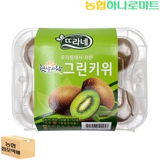 [농협하나로마트] 참다래(그린)/1+1, 2개