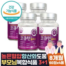 닥터프레그맘스텝-2