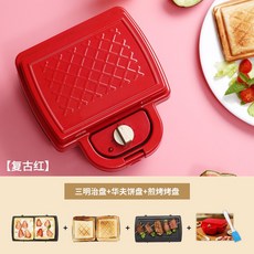 스누피샌드위치메이커2구