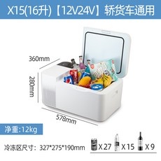 온감성이동식에어컨