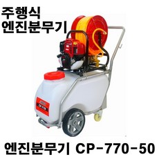 유니즈분무기