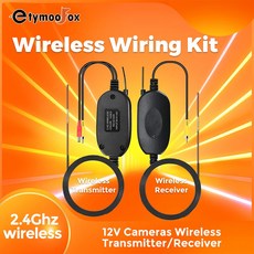 차량용 무선 비디오 송신기 리시버 DVD 모니터 WIFI 후방 백업 뷰 카메라 자동차 전자 액세서리 24GHz, 01 24 GHZ Wireless set, 02 12V