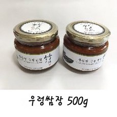 죽장연우렁쌈장