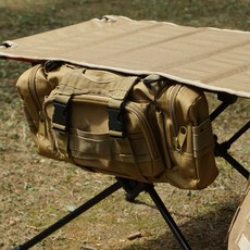 등산 백패킹 다용도 가방 밀리터리 캠핑 테이블 보조가방, 카키