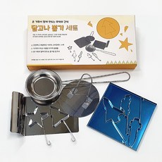 ff946a341a667de5808d2394de9d2734031c61576bf5bfd69914963cd3ab.jpg