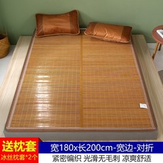 싱글화문석