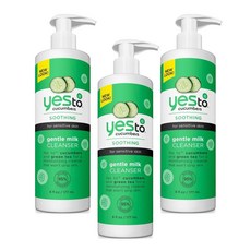 큐컴버클렌징밀크