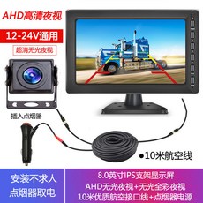tv볼수있는모니터
