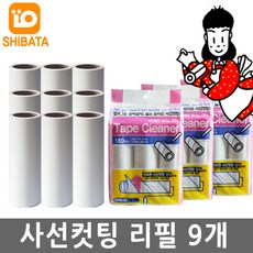 7f7d12d0d3b5d2519e703dd0240e1db0e35ed75bb6dca0115a31d5c122e3.jpg