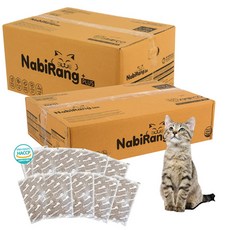 나비랑플러스20kg