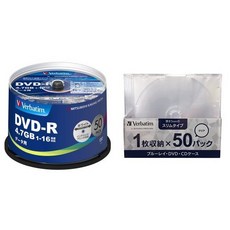 dh-r50