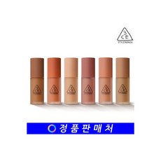 3ce리퀴드아이라이너