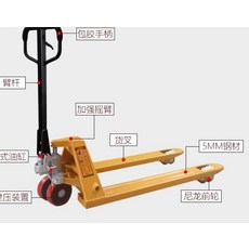 d580a872fe287f8d1279002276c20ae57612bb327a81205a2a6c0b440d15.jpg
