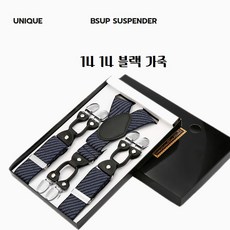 비에스업 남성용 고급스러움을 더하는 서스펜더 벨트