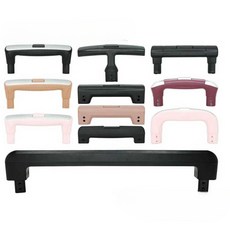 캐리어 손잡이 스페어 부품 고장난 핸들 자가 교체