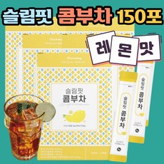 레몬밤분말독일코스트코