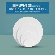 해외 화장품 촬영 소품 세트 세트, 옵션32