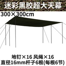 82bc66c027573c70a069abeb813a3a36aefcda694fafcdc5cfc5a4638b1e.jpg