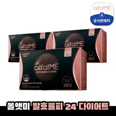 발효율피
