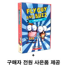 (사은품 제공)Fly Guy 플라이가이 21권 세트 영어원서 - 드래곤플라이코발트