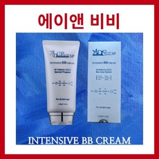 에이앤에스피지제거기