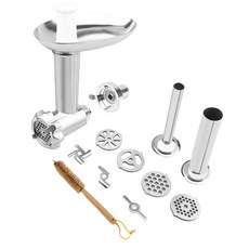 켄우드미트그라인더