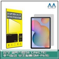 e84b890081c2f4f635f4c7f611d71a9782ac64a1c3fc6af5fcda81f70a6a.jpg